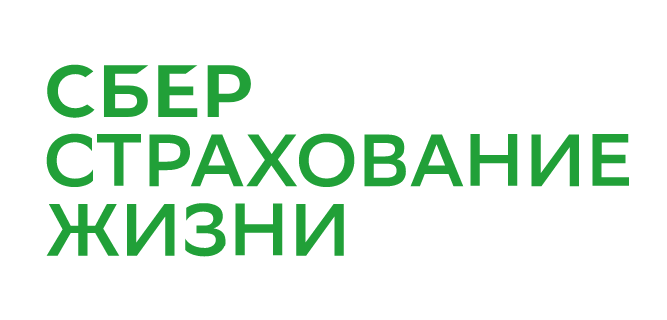 СБЕР