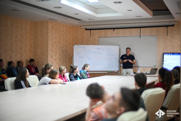 Антидопинговый семинар в Перми