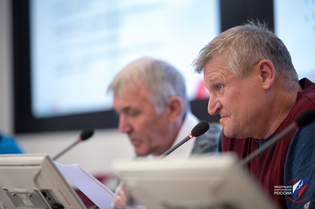Сергей Сергеев: «К Кубку мира готовимся по привычке и с надеждой»