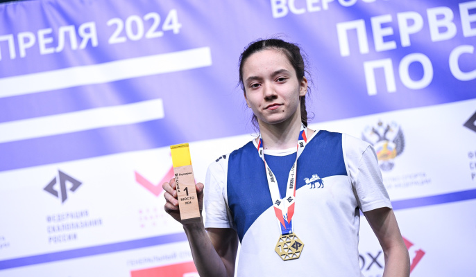 Дарья Акулова – победительница Первенства России!