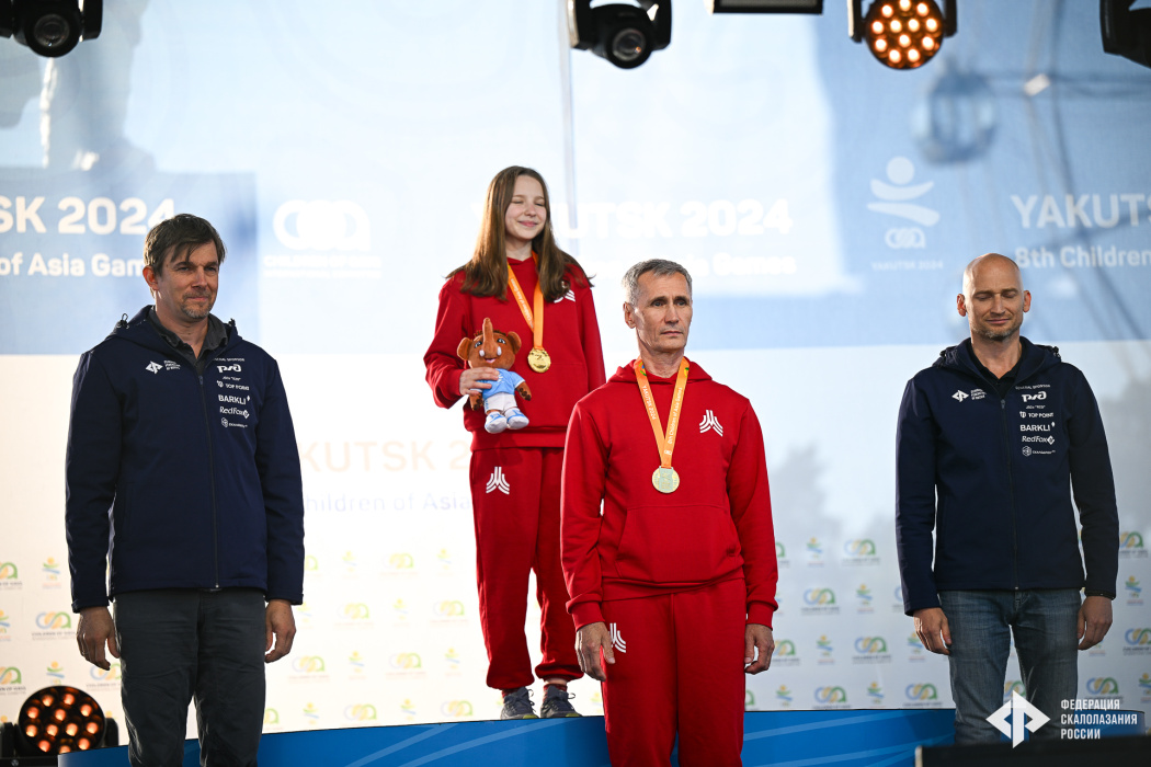 Два гимна в честь чемпионов по скалолазанию!