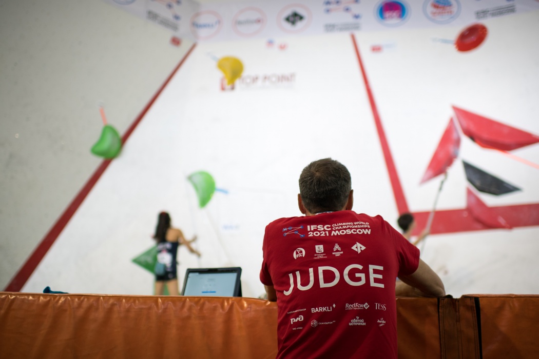 Набор судей на международные соревнования 2022 года