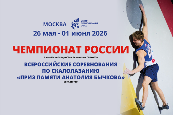 Слайд