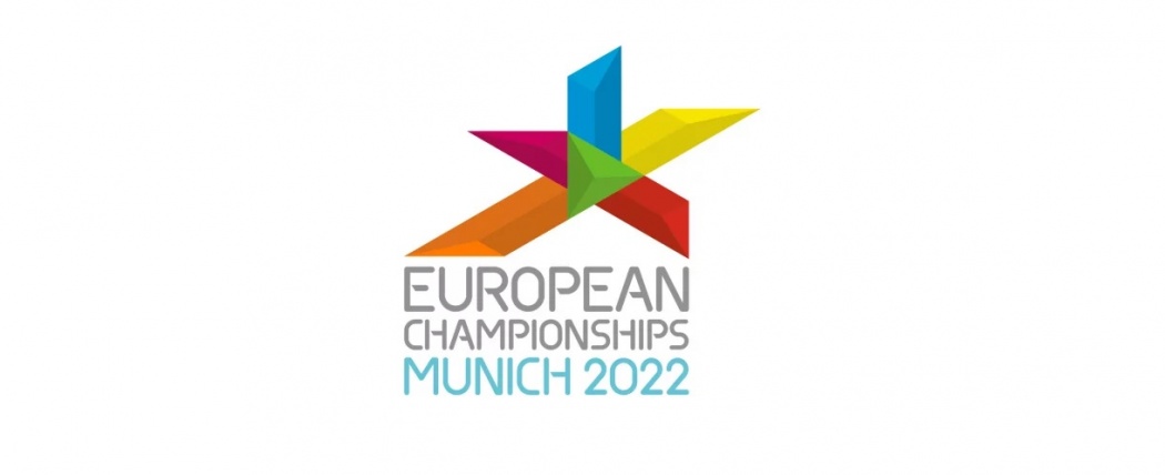 Чемпионат Европы-2022: расписание