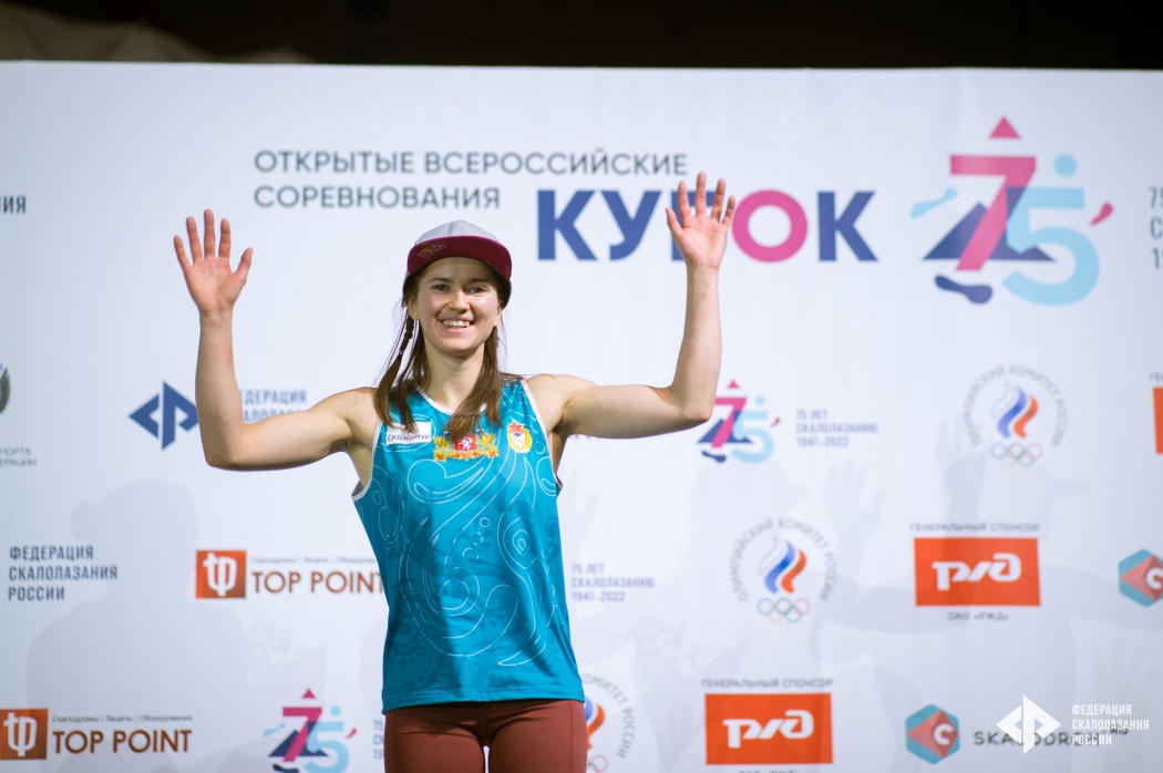 Виктория Мешкова - первая в Москве, Екатерина Киприянова - первая в сезоне!