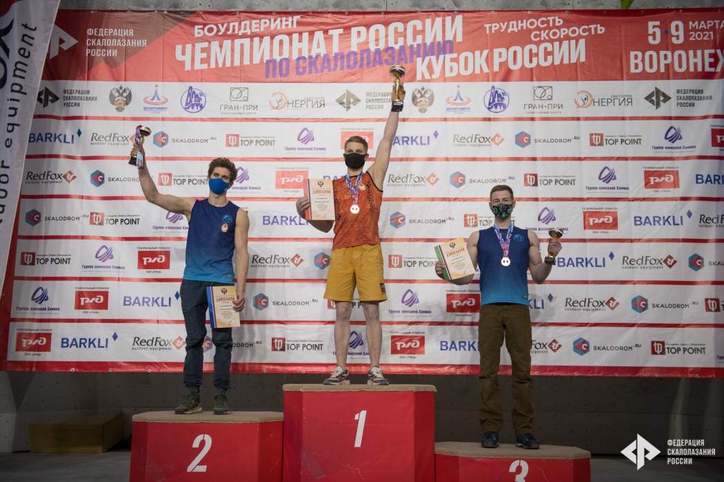 Николай Яриловец впервые выиграл чемпионат России 