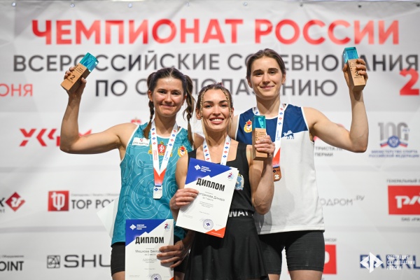 Динара Фахритдинова – четырехкратная чемпионка России!