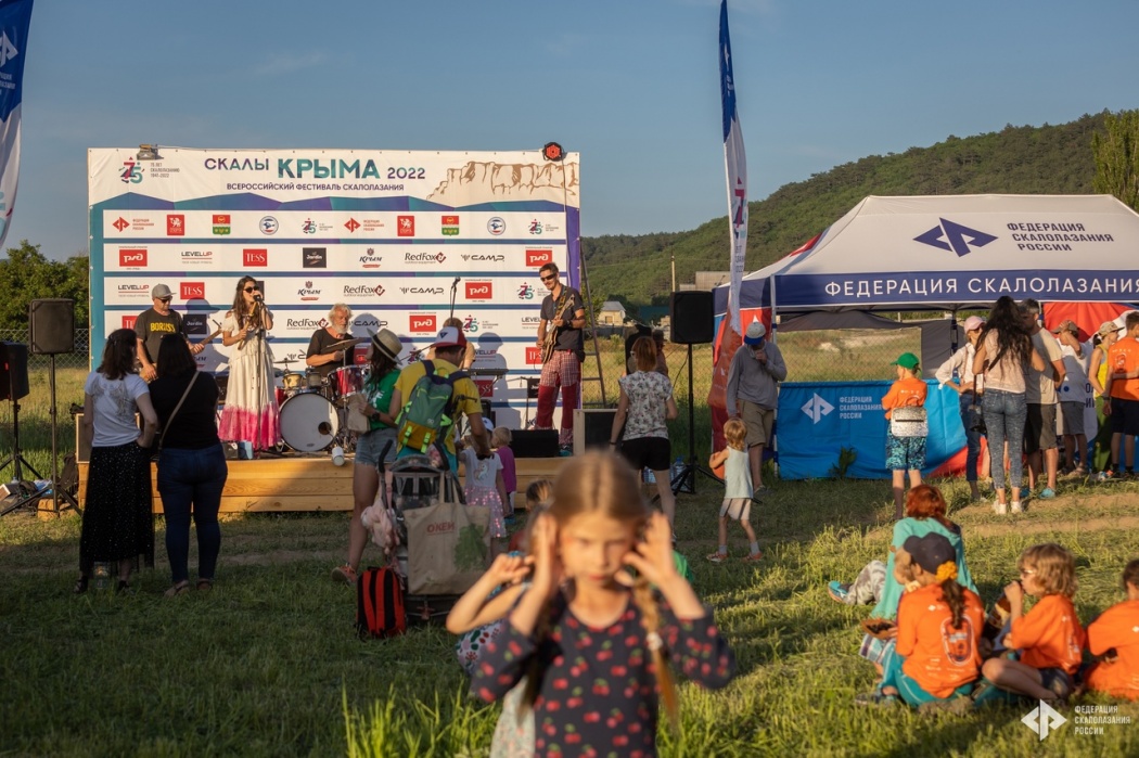 День рождения российского скалолазания отметили на «Скалах Крыма»