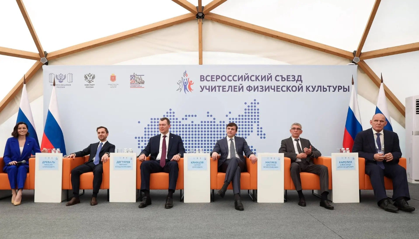Снимок экрана 2026-05-20 001408.png Снимок экрана 2026-05-20 001408.png