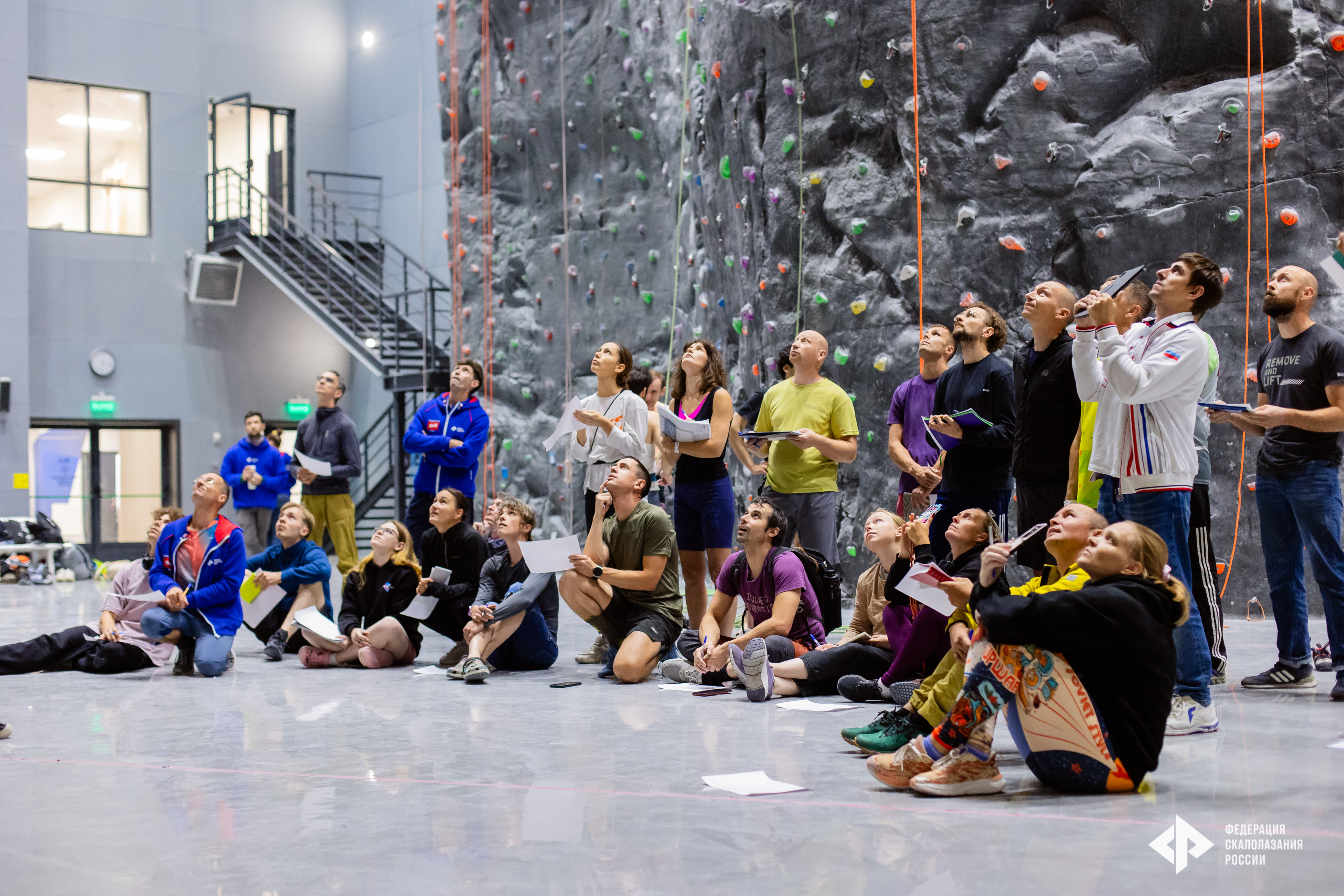 Курсы тренеров_23-08-2025-22.jpg