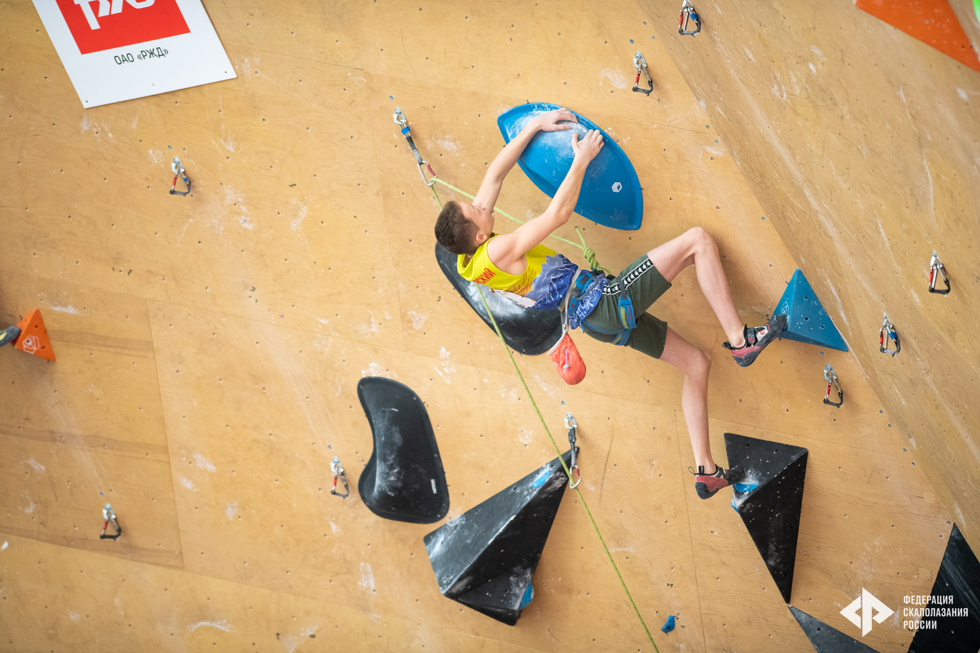 Bouldering bobats