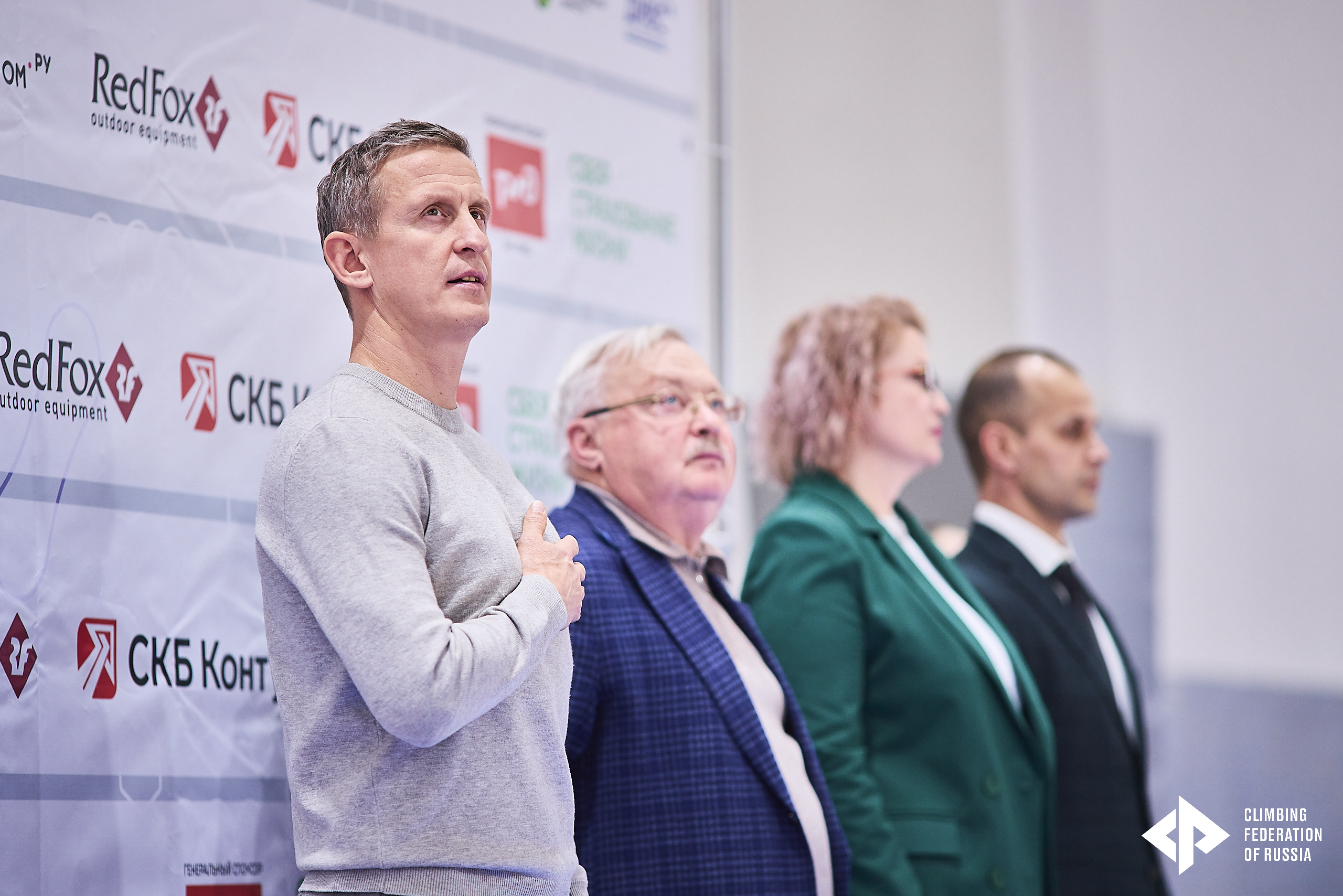 2025.12.04 ВЮС Скорость для публикаций (от Артёма Арафаилова) 016.jpg