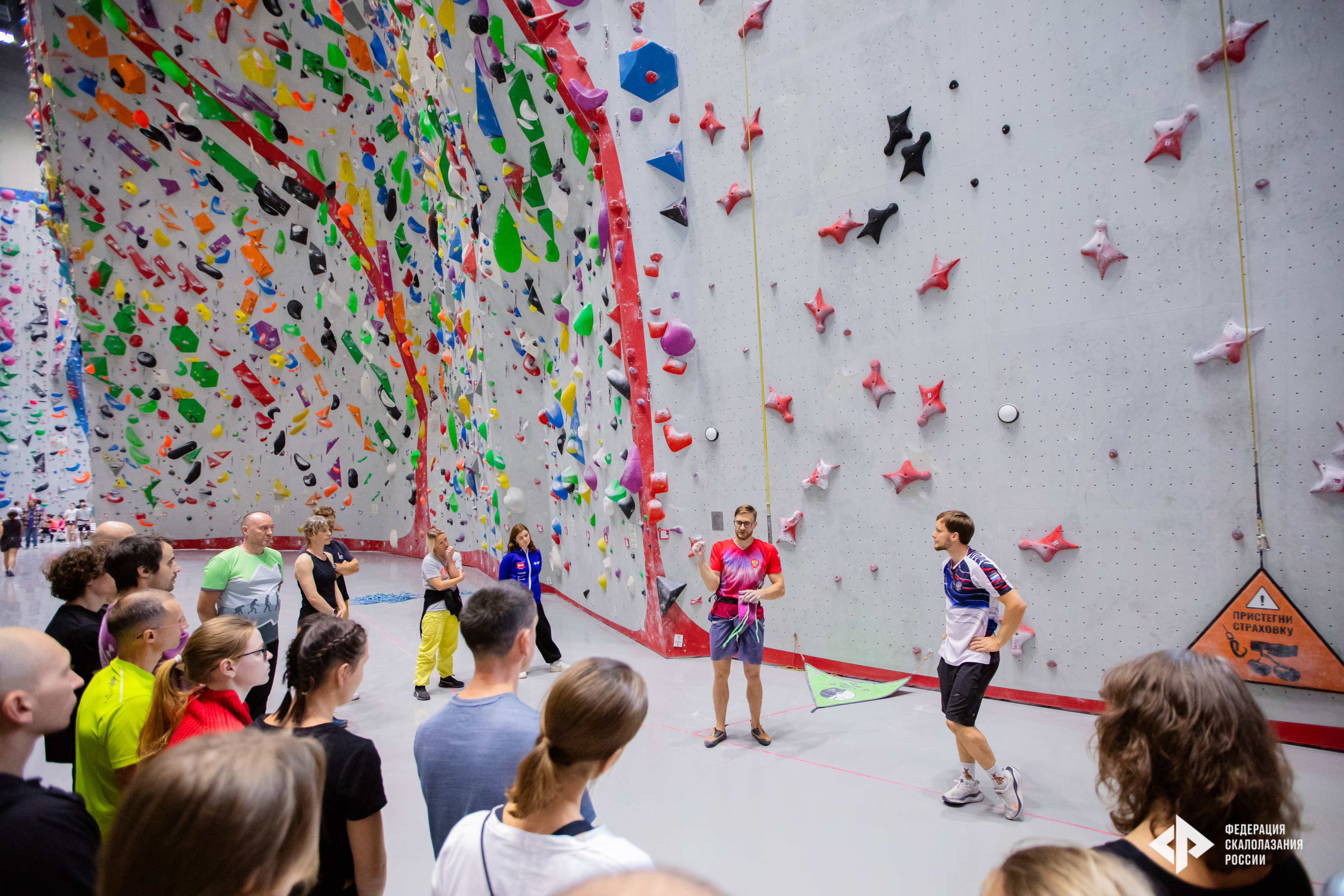 Курсы тренеров_22-08-2025-12.jpg