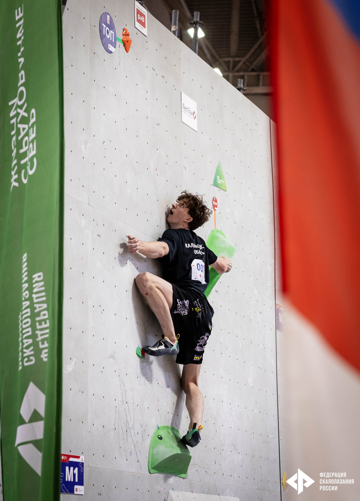 IMG_4981.jpg IMG_4981.jpg