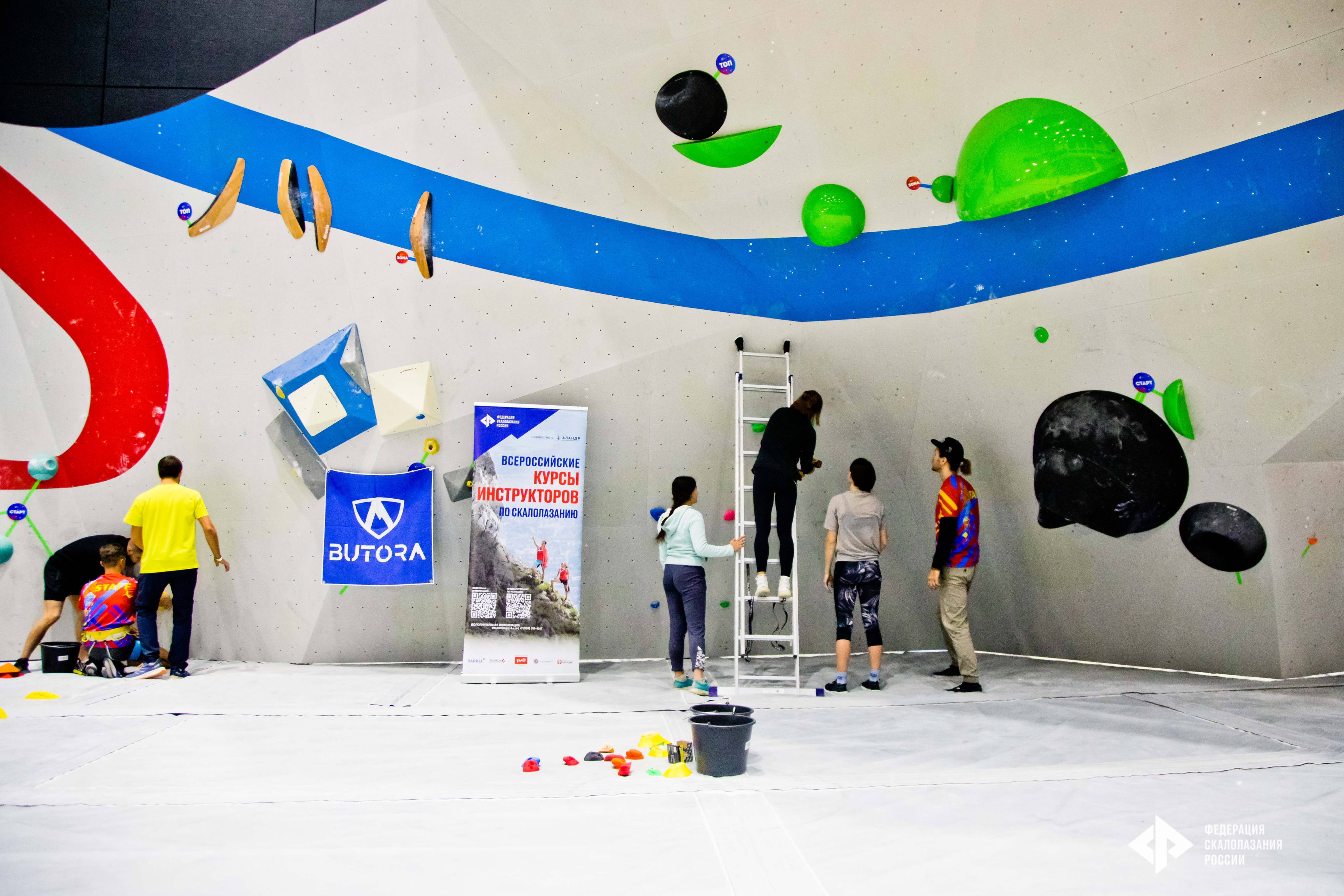 Курсы инструкторов_ЦСКА-14.jpg