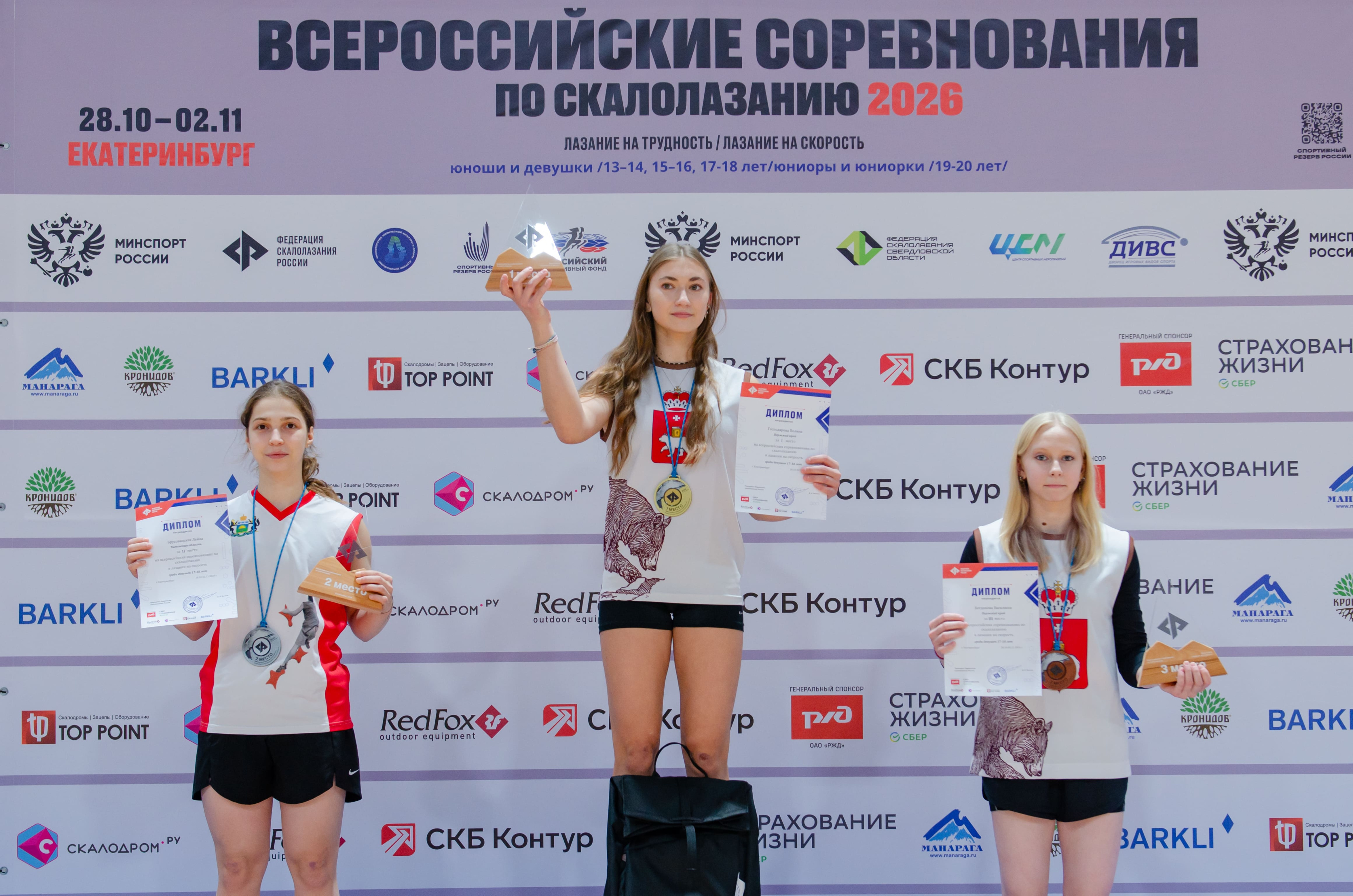 3-3903.jpg 3-3903.jpg