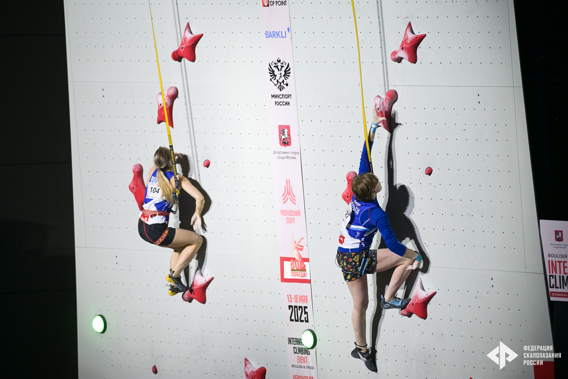 high-L9Z_5162.jpg high-L9Z_5162.jpg