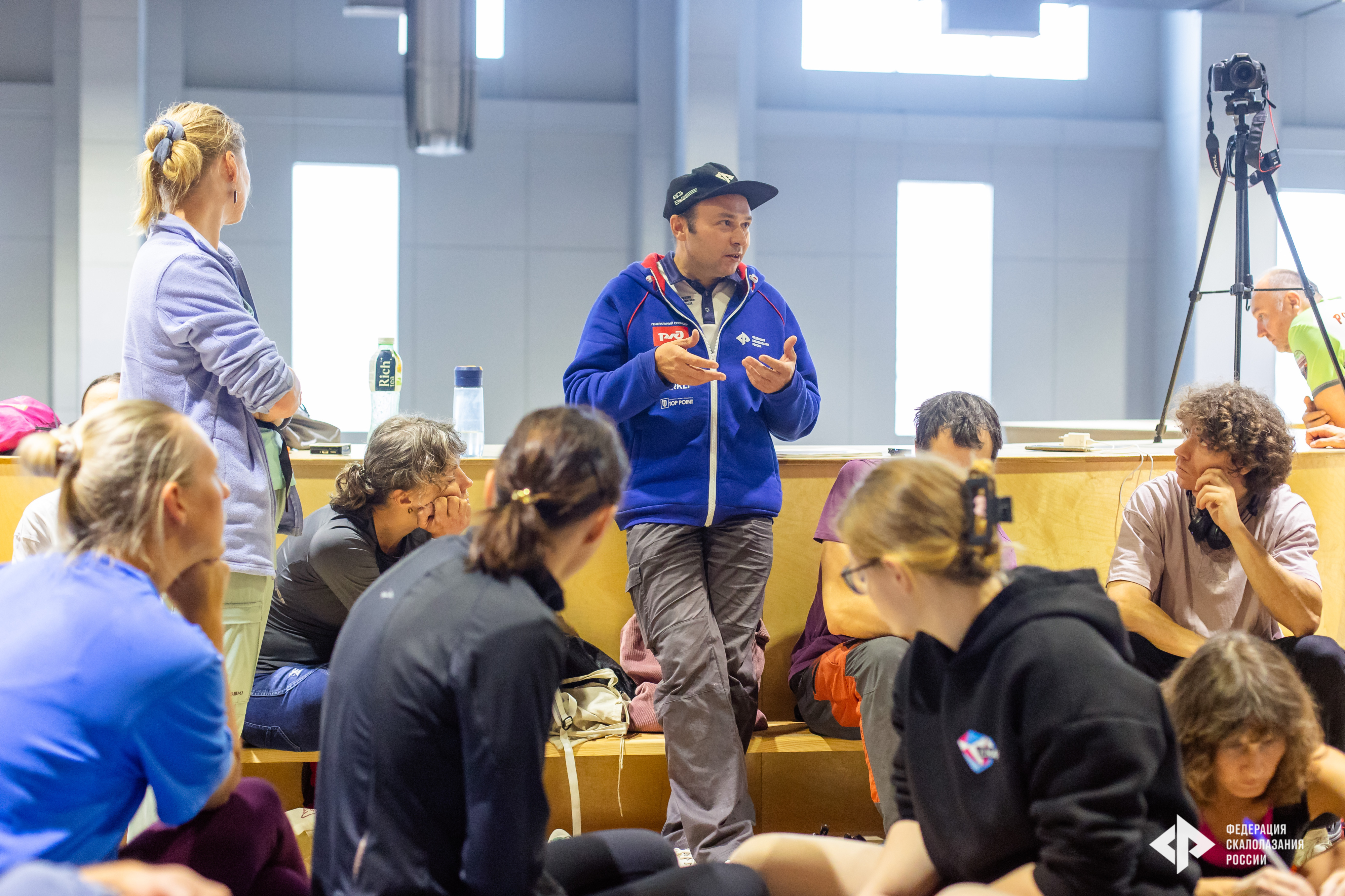 Курсы тренеров_23-08-2025-4.jpg