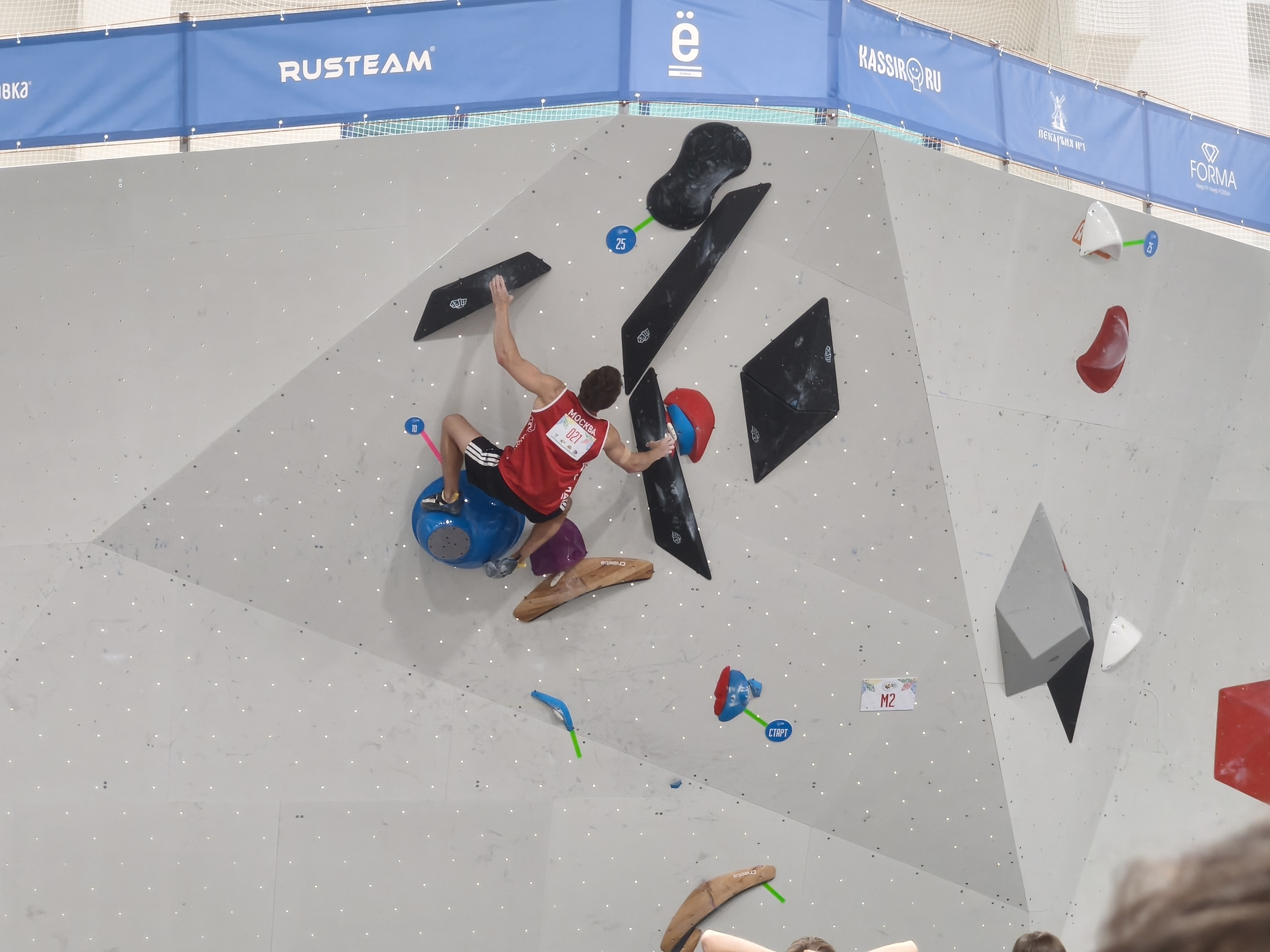 IMG_20260814_145857.jpg IMG_20260814_145857.jpg