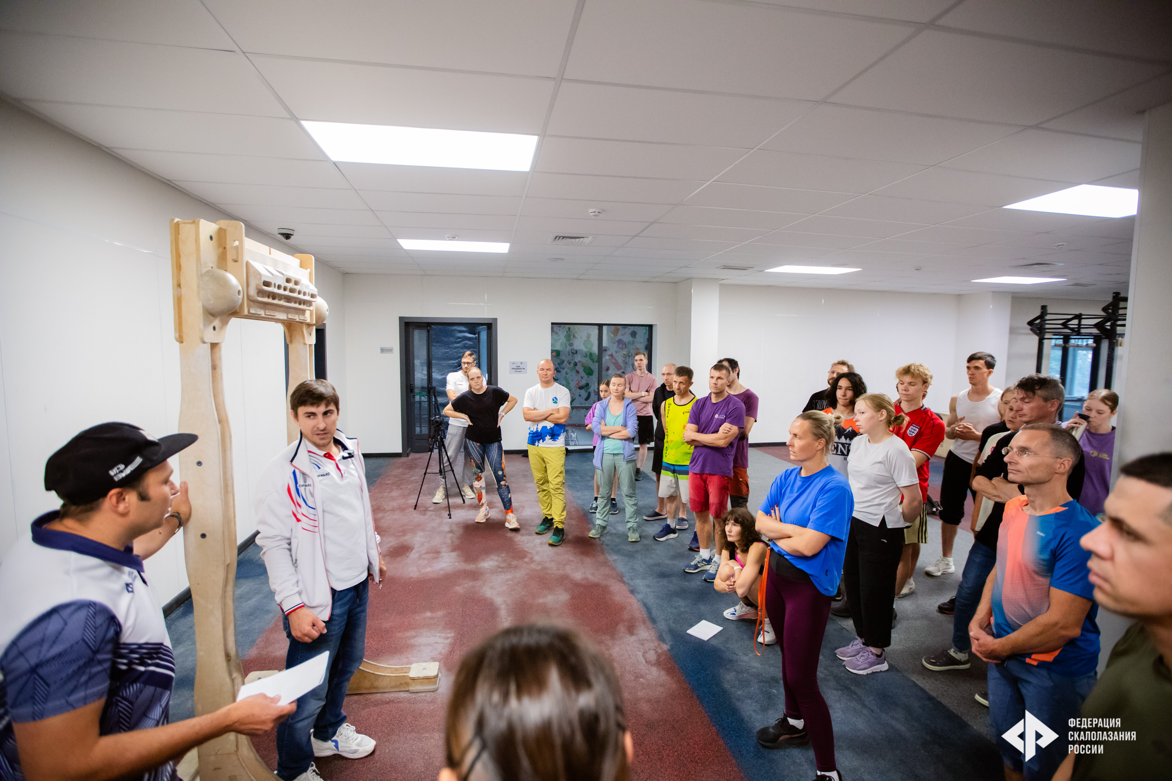 Курсы тренеров_22-08-2025-51.jpg