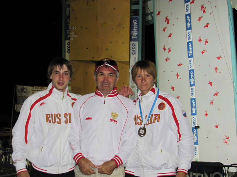 Заслуженные спортсмены