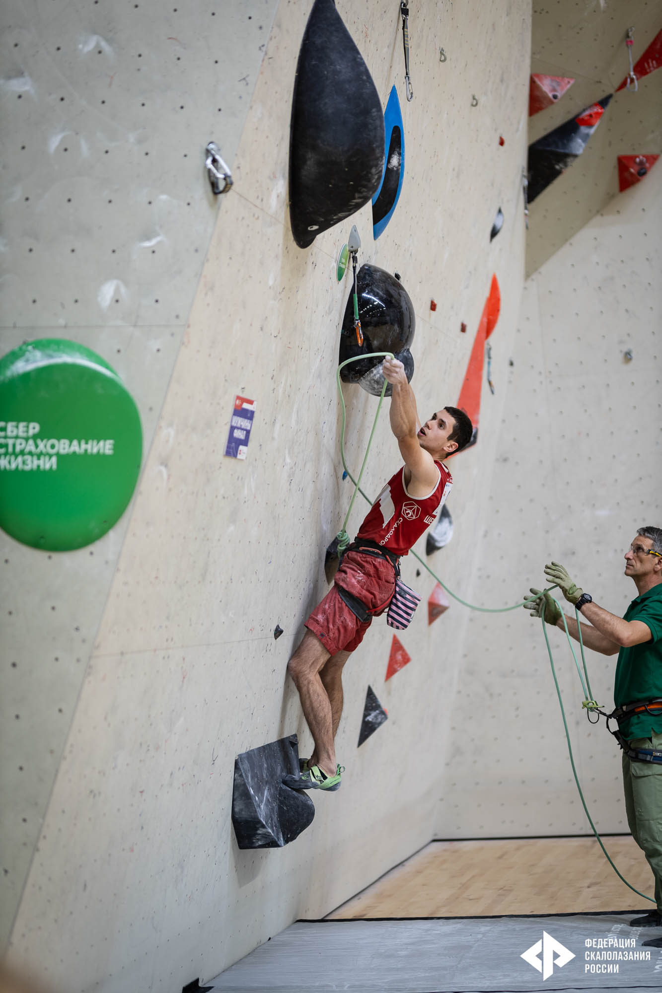 IMG_2797.jpg IMG_2797.jpg