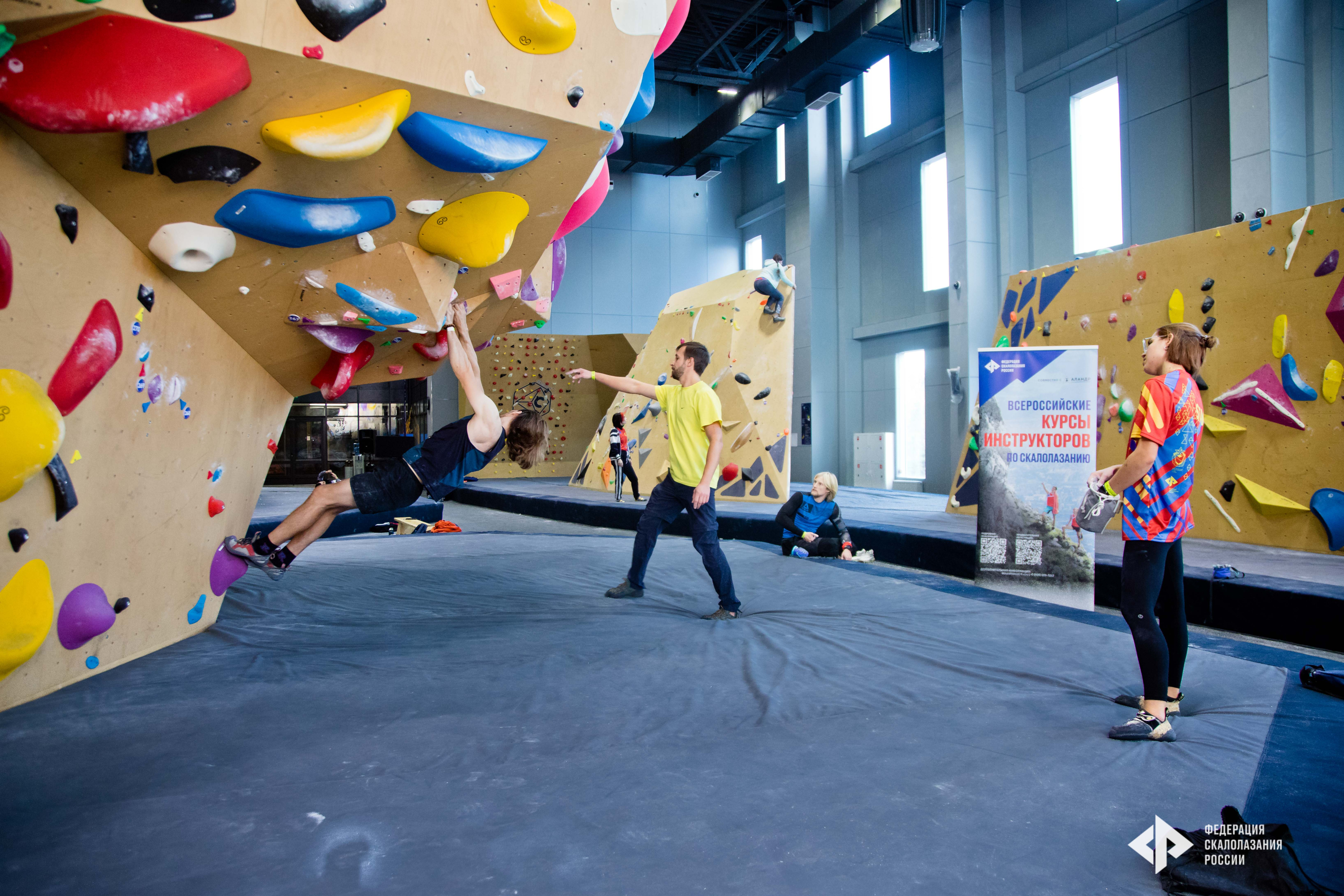 Курсы инструкторов_ЦСКА-34.jpg