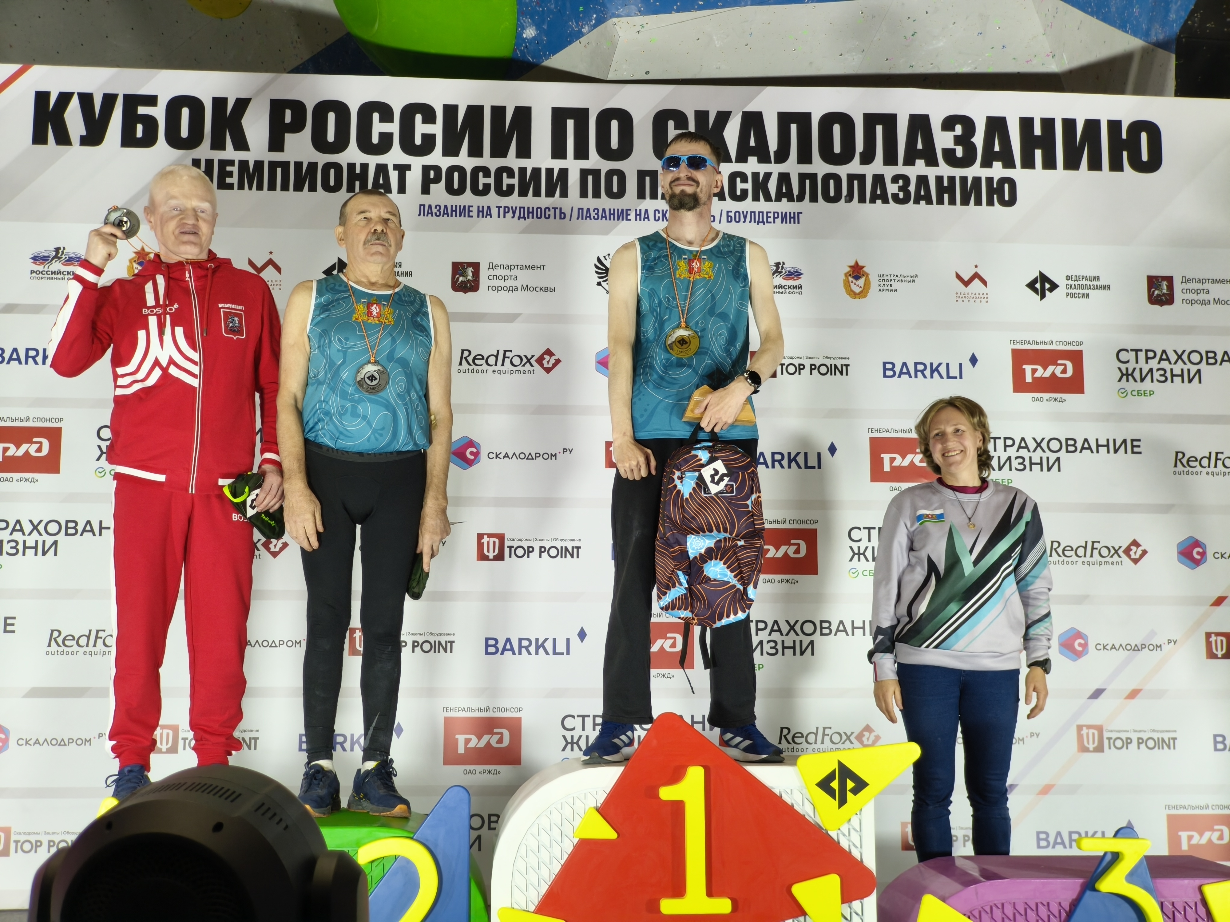 IMG_20261003_185400_1.jpg