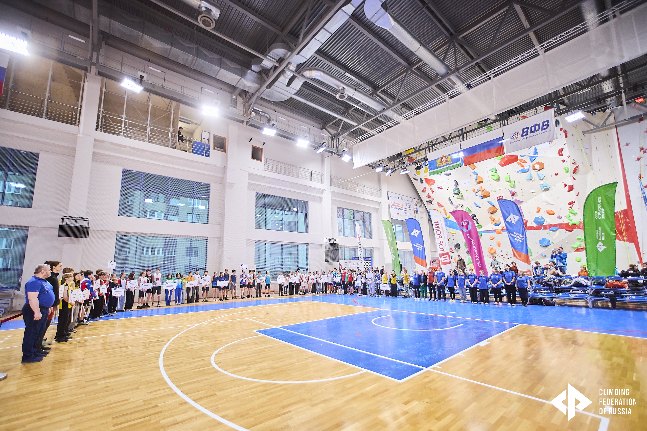 2025.12.04 ВЮС Скорость для публикаций (от Артёма Арафаилова) 013.jpg