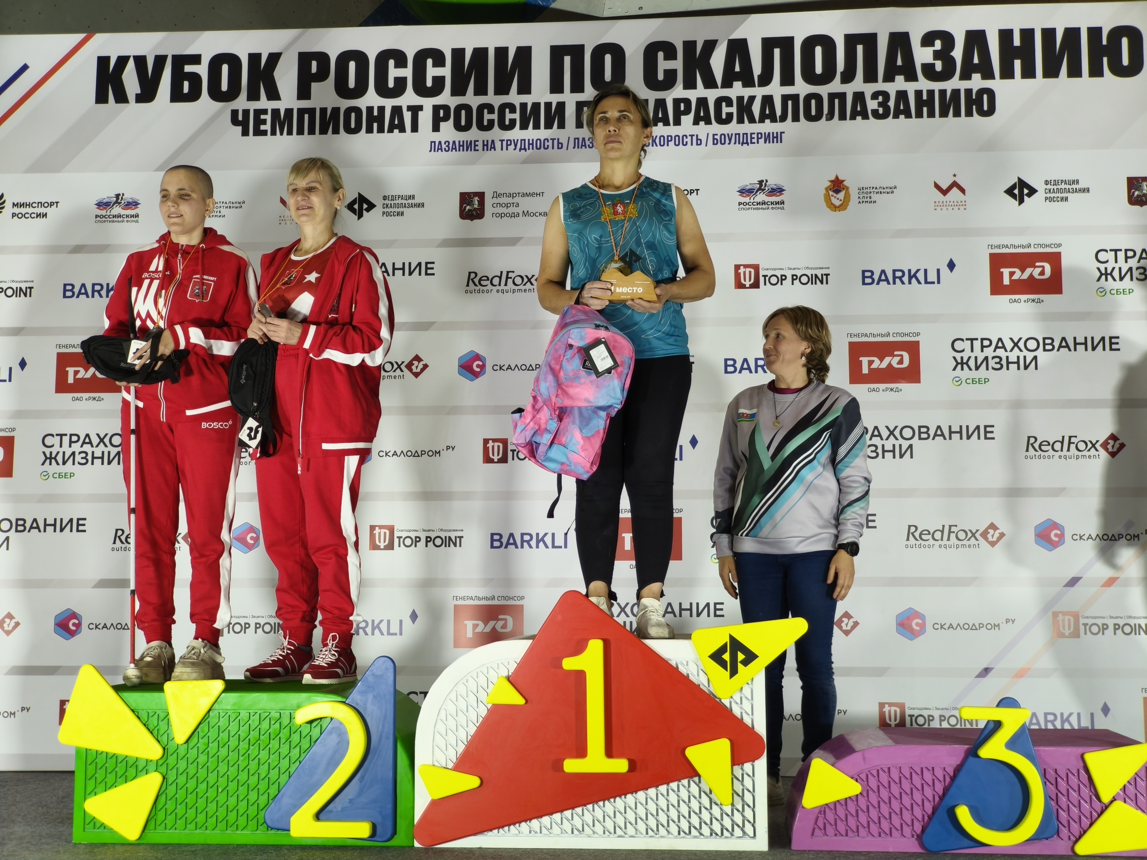 IMG_20261003_184127_1.jpg