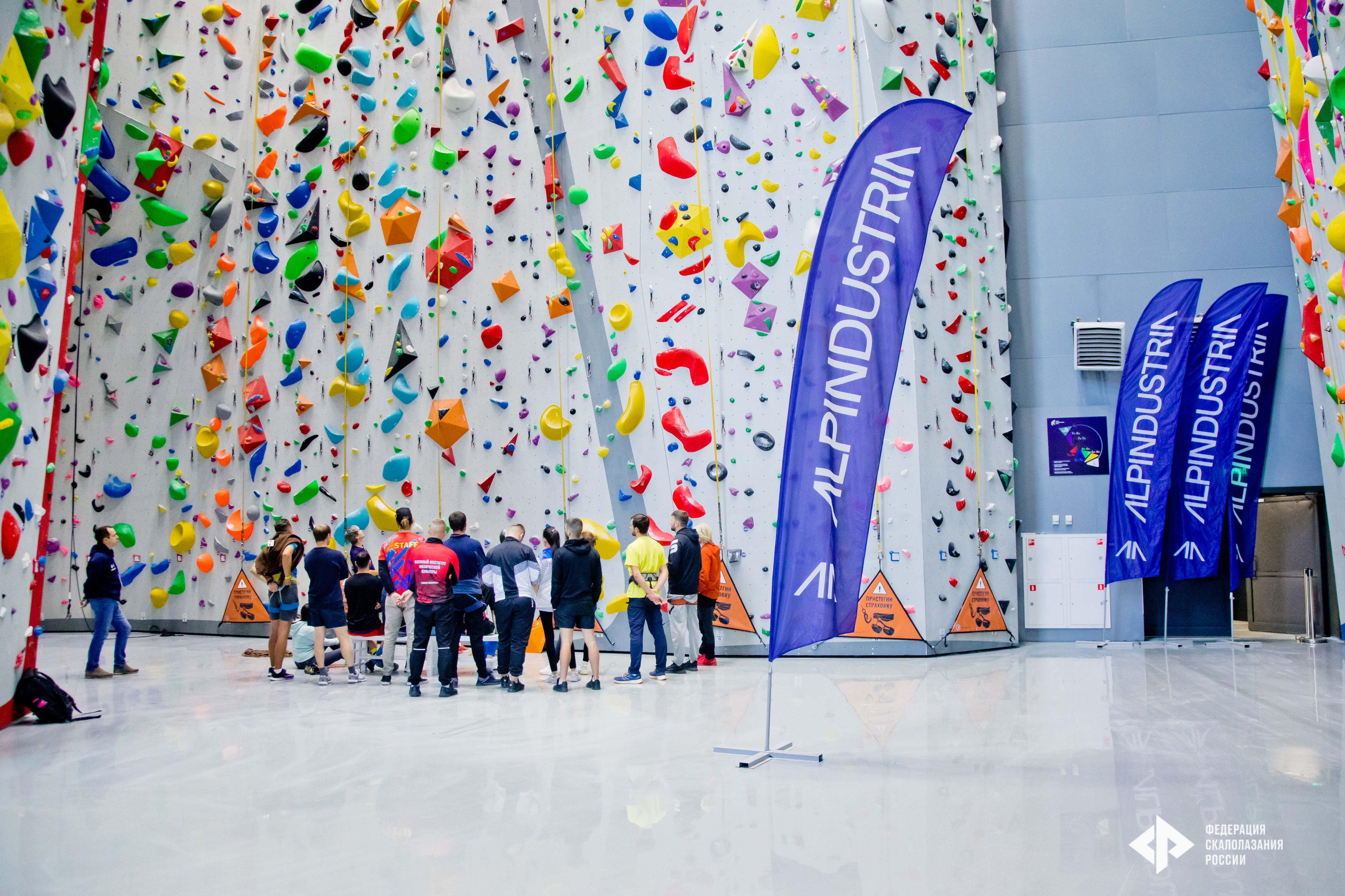 Курсы инструкторов_ЦСКА-5.jpg