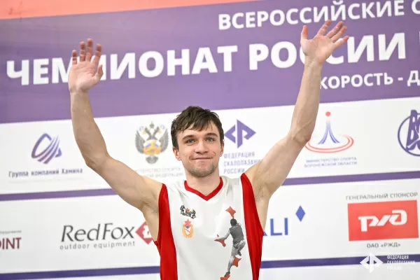 Александр Шиков – победитель Всероссийских соревнований!