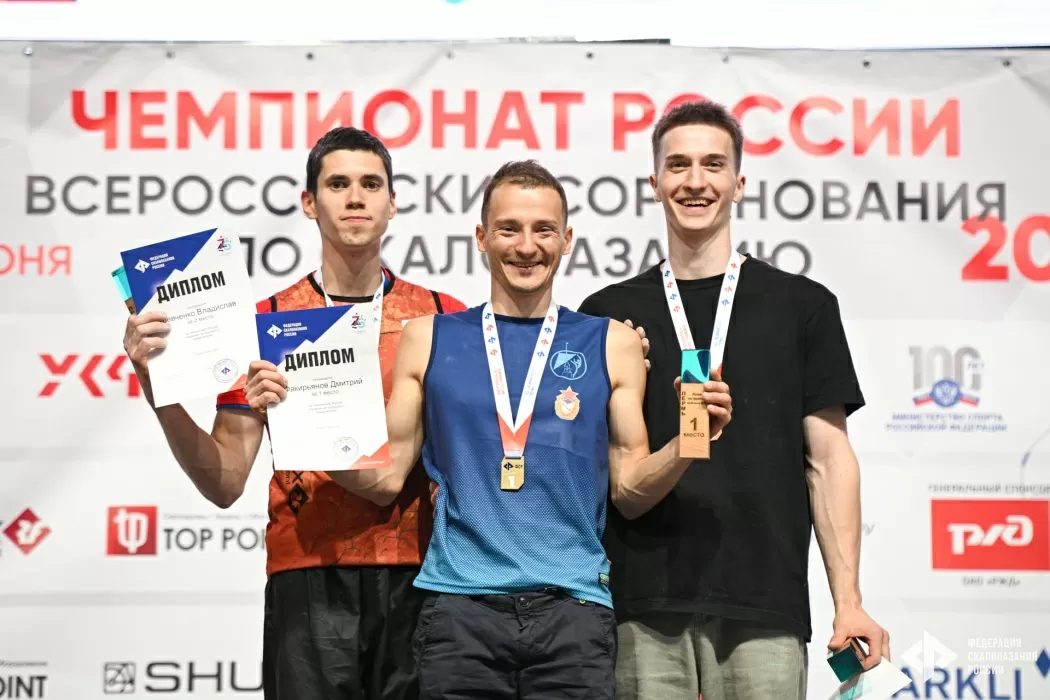 Дмитрий Факирьянов – семикратный чемпион России!