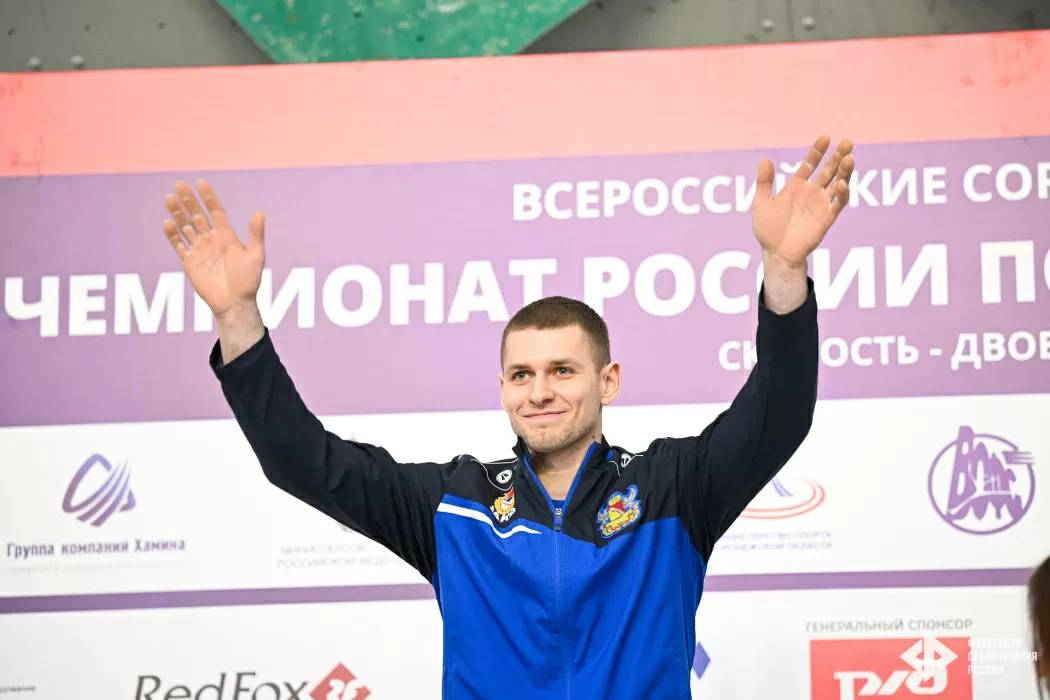 Сергей Лужецкий – чемпион России в двоеборье!