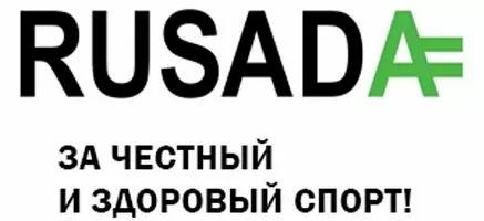 Вероника Лисицкая дисквалифицирована решением РУСАДА