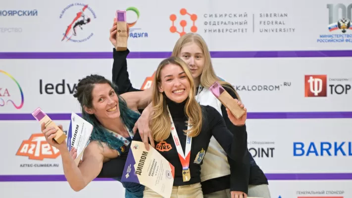 Динара Фахритдинова – обладательница Кубка России в двоеборье!