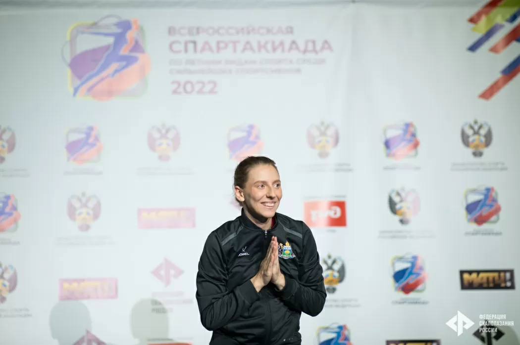 Екатерина Баращук – победительница Спартакиады сильнейших!
