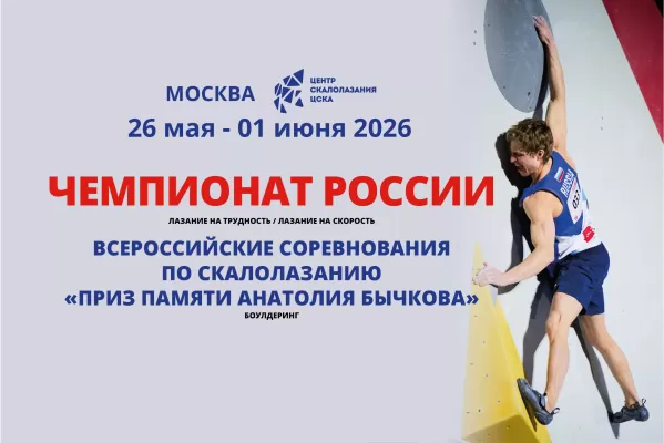 Слайд