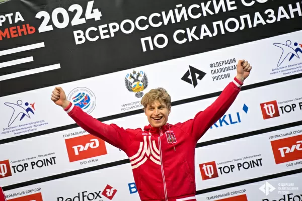 Николай Яриловец – победитель Всероссийских соревнований