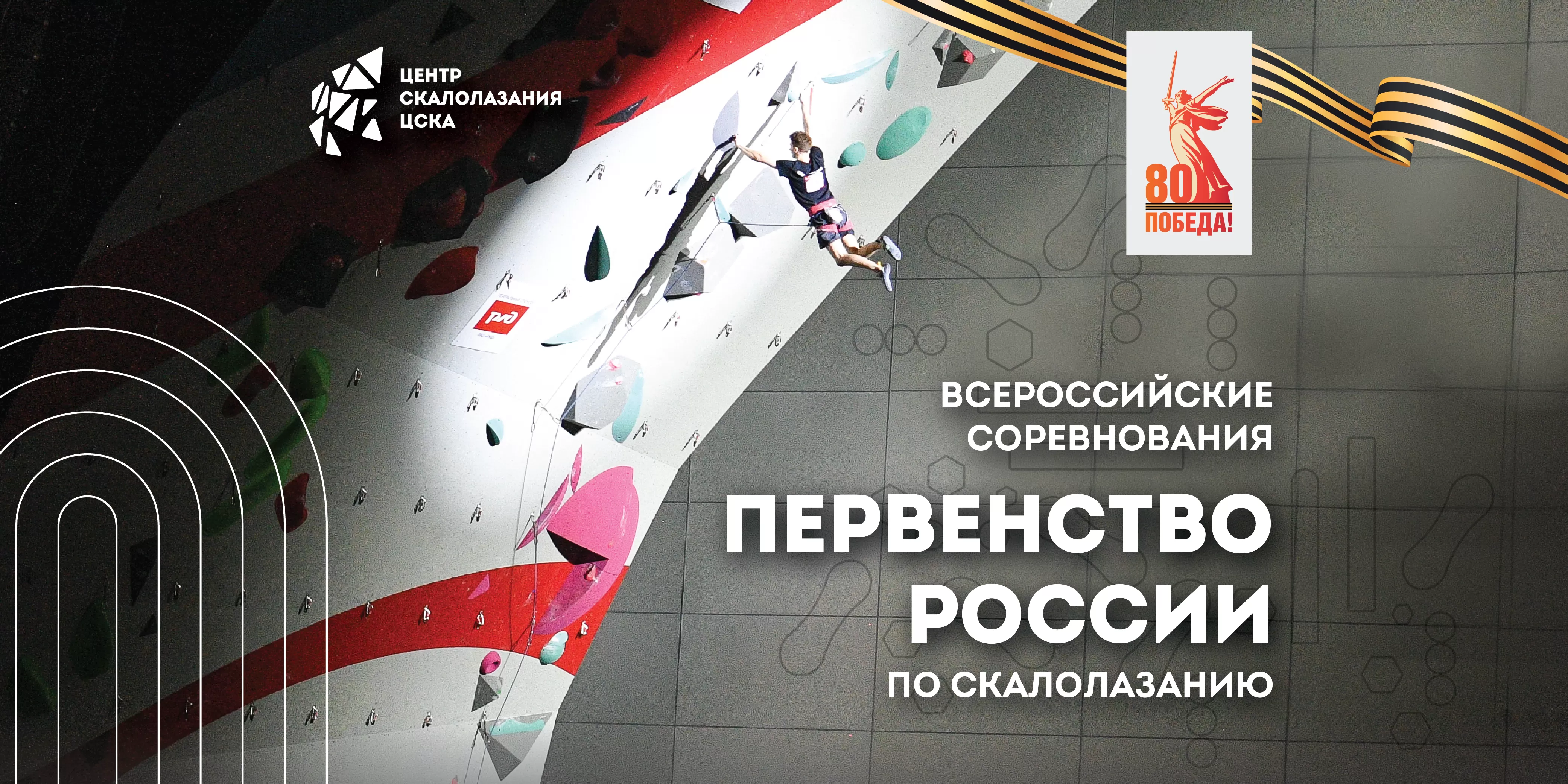 Слайд
