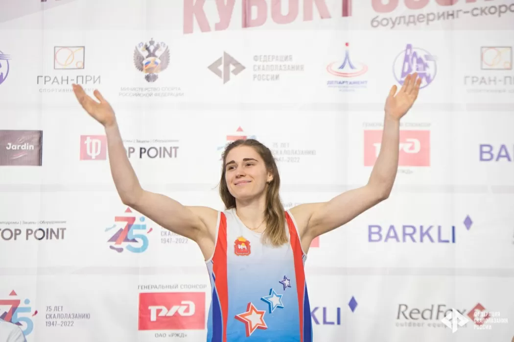 Елена Красовская – победительница Кубка России!