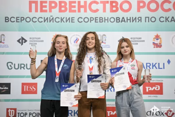 Анастасия Зайкова – победительница Первенства России в олимпийском двоеборье!