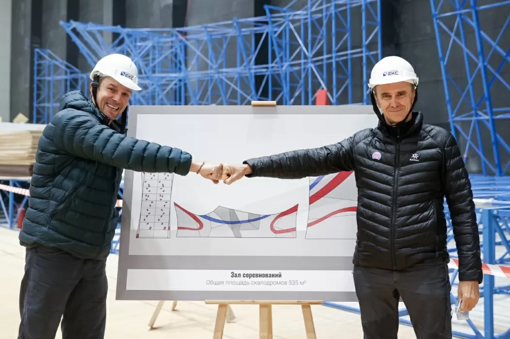 IFSC: центр скалолазания ЦСКА может стать международным учебным центром