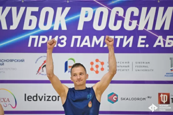 Дмитрий Факирьянов – обладатель Кубка России в двоеборье!
