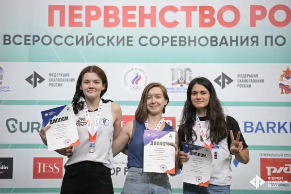 Ева Коростелева – победительница Первенства России в олимпийском двоеборье!