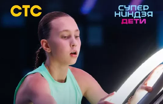 Слайд